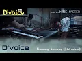 Download Lagu Kunang Kunang - Opang Rampak |• Koplo