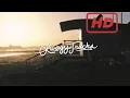 Download Lagu #LuciferMixChannel |  Tray Jack - All That