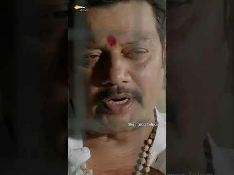 భూమి అమ్మేస్తే మాకు ఆధారం లేకుండా పోతుంది | Lakshmi Kataksham | Sai Kumar | Vinay Panigrahi | Shorts