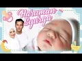 Lagu Official Music Video Haruman Syurga - Tv Terlajak Laris