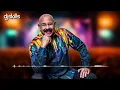 OSCAR DE LEON MIX | Clásicos  y Éxitos del Sonero del Mundo 🌎 | Salsa de Oscar de Leon