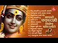 Download Lagu आषाढी एकादशी विशेष विठू माऊली तू माऊली जगाची l Vitthal Songs Marathi #vitthal #ashadhiekadashi