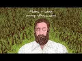 Iron & Wine - Passing Afternoon (Demo)
