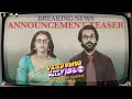Download Lagu VICKY VIDYA KA WOH WALA VIDEO - ANNOUNCEMENT TEASER | RAJKUMMAR RAO, TRIPTII DIMRI | RAAJ |BHUSHAN K