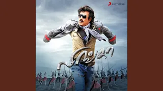 unmai orunaal vellum