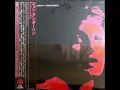 Jon Anderson: Animation (Japan Remaster, Expanded, 1982/2021)