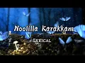 Download Lagu Noolilla Karakkam [From Mura] Lyrical