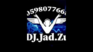 ميكس اغاني العرسان   لما بتكوني معي    قلبي الو    عارف انت الحظ  سوا سوا      جاد زبيدات            دندنها