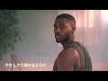 【歌うま】 やさしさで溢れるように / JUJU - R&B ver. (Cover)