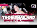 Download Lagu DJ THON THAILAND • SPRITE X GUYGEEGEE • STYLE PARTY SYAHDU || COCOK UNTUK KARNAVAL 2025 || PAJAR98