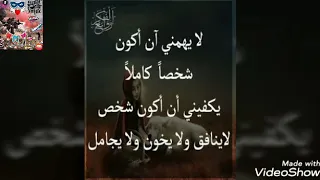 اغنيه شيبه واوكا واورتيجا أمتي بطريقه جديده  اغنيه شيبه واوكا واورتيجا أمتي بطريقه جديده