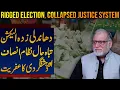 Lagu By-Elections, Low Turnout \u0026 Rigging — What’s Next for Pakistan? Orya Maqbool Jan