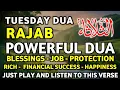 Lagu Powerful Dua to Open 99 Doors of Rizq, Wealth, Protection \u0026 Blessings | Attract Abundance InshaAllah