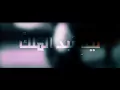 Nina Abdel Malak\SAKEN نينا عبد لملك/ساكن