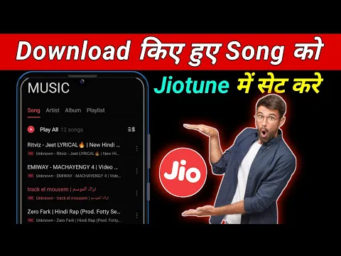 Download MP3 Download Kiye huye songs ko Jiotune me kaise lagye  || How To set jiotune From downloaded