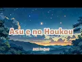 Download Lagu JAM Project - Asu e no Houkou (Romaji/English)