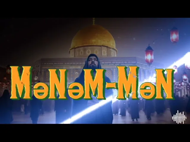 ⁣Seyyid Fariq - Mənəm-Mən yeni mərsiyyə 2025