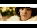 Humbe - Ganas de verte