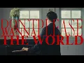 Download Lagu Don’t wanna please the world - Mew Suppasit [Official Music Video]