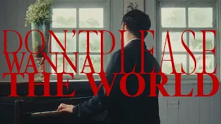 don t wanna please the world mew suppasit official music video 