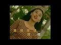Download Lagu jino da costa lagu nostalgia Timor Leste