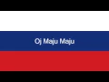 Download Lagu Oj Maju Maju