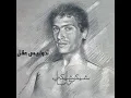Chiki Chiki Baba