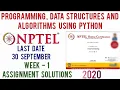 NPTEL Programming Data Structures and Algorithms Using Python Week 1 Quiz Assignment 1 Answers