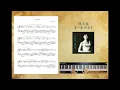 一生何求 (Life Expectation) 陳百強 (Danny Chan) - 鋼琴獨奏 (Piano Cover) 連琴譜 (Score)