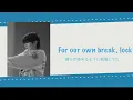 Download Lagu 日本語字幕【lock / unlock (fest. benny blanco, Nile Rodgers)】jｰhope