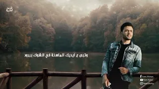 ملعون الحب على المحبوب إن كان مليان قلة تقدير فارس قطريه  ملعون الحب على المحبوب إن كان مليان قلة تقدير فارس قطريه