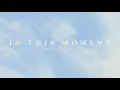 Riley Clemmons - In This Moment (Audio)