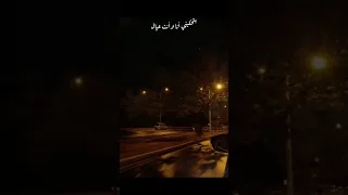 بتخليني أنا وأنت عيال   حسين الجسمي   دندنها