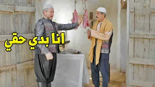 عايش حياته بالدين ولما الناس طالبتو بالحقوق بيطلع هو ال الو حق عندهن 