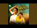Download Lagu Kaluva Puvvulanni