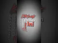 Download Lagu seribu satu cara