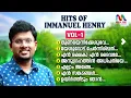 Malayalam Christian Devotional Songs | Immanuel Henry Hits | Jukebox | Match Point Faith |
