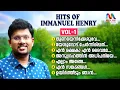 Download Lagu Malayalam Christian Devotional Songs | Immanuel Henry Hits | Jukebox | Match Point Faith |