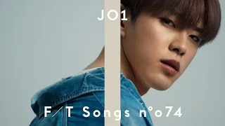 Download JO1 (河野 純喜) - 無限大  / THE FIRST TAKE MP3