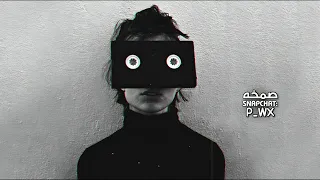 اغاني صمخه مصري انا الغلطان وانا الي اساتاهل 