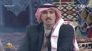 أنت تتمنى الطريف   خلف المشعان    زد رصيدك   دندنها