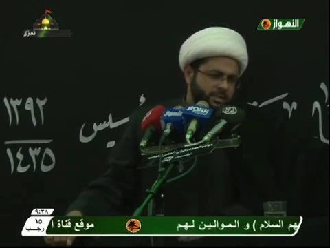 كيف نميز بين عالم الخير وعالم الشر - سماحة الشيخ مهدي الطرفي