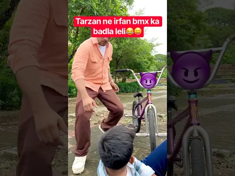 Tarzan ne irfan bmx ka badla leli😝😂 #ytshorts #irfanbmx #viral #tarzan #content #video #likes #yt