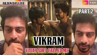 arjun das insta live vijay sir called me vikram thalapathy 68 anbu x j d vikram