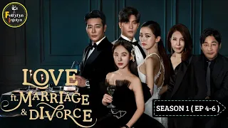 love film storyline ft marriage and divorce season 1 ep 4 6