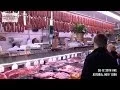 International Meat Market Astoria NY