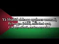 Download Lagu Ya Shahidan - Palestinian Nasheed [ARB-LAT/AZE/ENG]