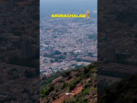 Arunachalam 🔱