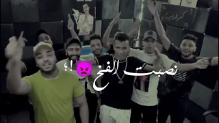 عصام صاصا الجديده طب بم طخ طخ طخ 