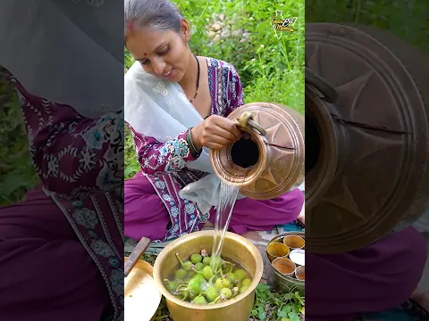 Pahadi Timla/Anjeer Ki Sabzi #anjeer #timla #pahadi #pahadifood #uttarakhand #shorts